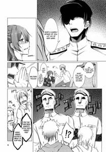 Page 5: 004.jpg | Ecchi na Uchi Demo Daijoubu | View Page!