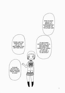 Page 4: 003.jpg | Echiina!! 1 | View Page!