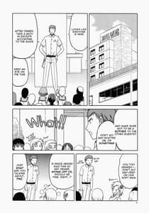 Page 6: 005.jpg | Echiina!! 1 | View Page!