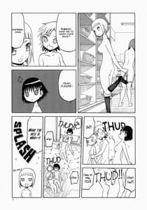 Page 9: 008.jpg | Echiina!! 1 | View Page!