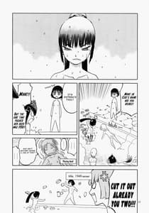 Page 10: 009.jpg | Echiina!! 1 | View Page!