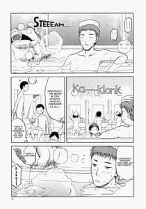 Page 11: 010.jpg | Echiina!! 1 | View Page!
