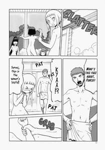 Page 12: 011.jpg | Echiina!! 1 | View Page!