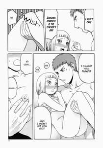 Page 13: 012.jpg | Echiina!! 1 | View Page!