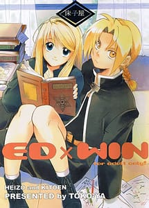 Read EdxWin 1 with English Translation