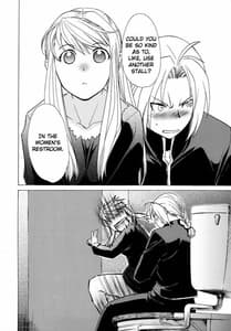 Page 5: 004.jpg | EdxWin 2 | View Page!