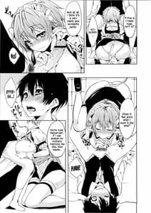 Page 12: 011.jpg | Effies Milk! | View Page!