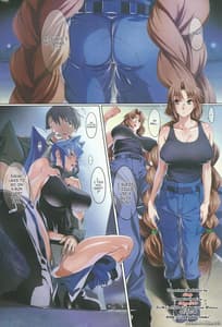 Page 3: 002.jpg | Egaku no Wate | View Page!