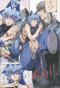 Page 13: 012.jpg | Egaku no Wate | View Page!