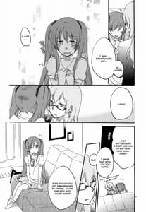 Page 5: 004.jpg | Egoist box | View Page!