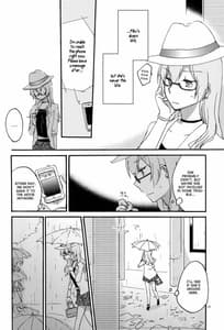 Page 11: 010.jpg | Egoist box | View Page!