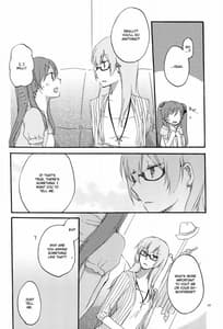 Page 15: 014.jpg | Egoist box | View Page!