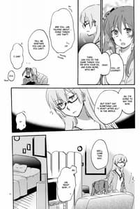 Page 16: 015.jpg | Egoist box | View Page!