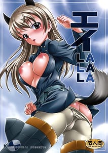 Page 1: 000.jpg | Ei Lalala | View Page!