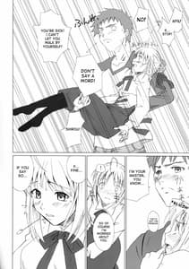 Page 6: 005.jpg | Eien no Uta - Ever Song | View Page!
