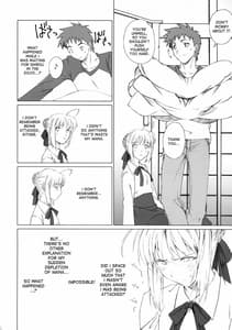 Page 8: 007.jpg | Eien no Uta - Ever Song | View Page!
