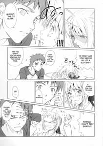 Page 9: 008.jpg | Eien no Uta - Ever Song | View Page!