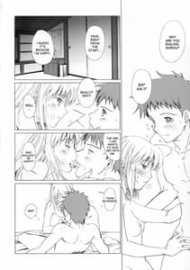 Page 12: 011.jpg | Eien no Uta - Ever Song | View Page!