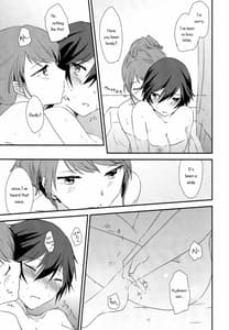 Page 5: 004.jpg | Eighteen Emotion | View Page!