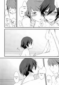 Page 6: 005.jpg | Eighteen Emotion | View Page!