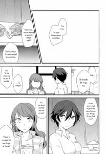 Page 7: 006.jpg | Eighteen Emotion | View Page!