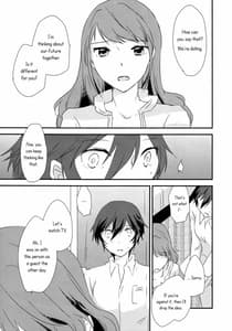 Page 9: 008.jpg | Eighteen Emotion | View Page!