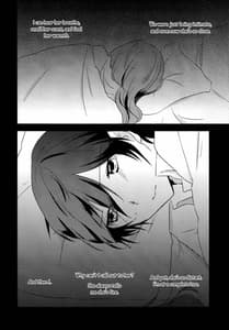 Page 10: 009.jpg | Eighteen Emotion | View Page!