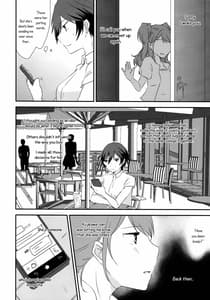 Page 12: 011.jpg | Eighteen Emotion | View Page!