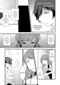 Page 13: 012.jpg | Eighteen Emotion | View Page!