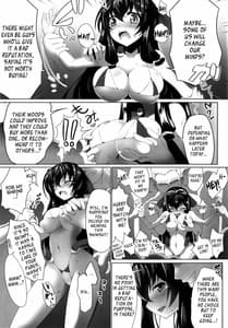 Page 5: 004.jpg | Eigyou Senjou no Eroge Miko | View Page!