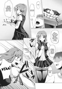 Page 7: 006.jpg | Eiki-sama wo Mederu Hon | View Page!
