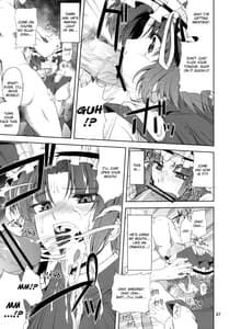 Page 6: 005.jpg | Eiki Ryoujoku | View Page!