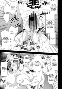 Page 16: 015.jpg | Eiki Ryoujoku | View Page!