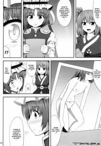 Page 3: 002.jpg | Eikyuu Kyuuka | View Page!