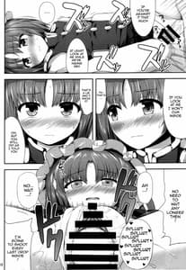 Page 9: 008.jpg | Eikyuu Kyuuka | View Page!