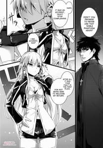 Page 4: 003.jpg | Eiyuu Ou to Nakayoshi Dekiru Kana | View Page!