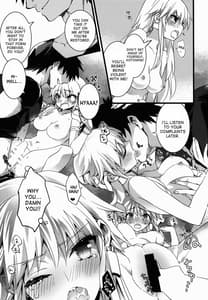 Page 13: 012.jpg | Eiyuu Ou to Nakayoshi Dekiru Kana | View Page!