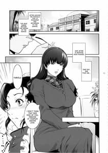 Page 5: 004.jpg | El Mundo Completo | View Page!