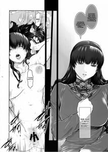 Page 16: 015.jpg | El Mundo Completo | View Page!