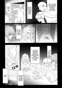 Page 12: 011.jpg | El Toiu Shoujo no Monogatari X4 | View Page!