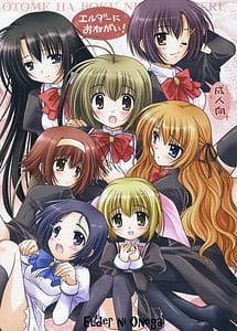 Read Elder ni onegai! with English Translation