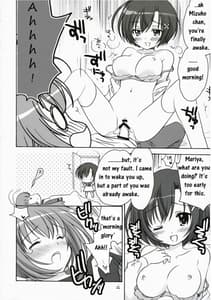 Page 3: 002.jpg | Elder ni onegai! | View Page!