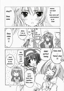 Page 13: 012.jpg | Elder ni onegai! | View Page!