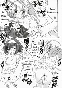 Page 16: 015.jpg | Elder ni onegai! | View Page!