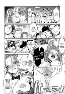 Page 9: 008.jpg | Eleven Usagi | View Page!