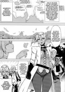 Page 4: 003.jpg | Elf no Hime wa Kairaku ni Naku | View Page!