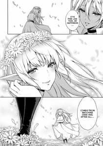 Page 5: 004.jpg | Elf no Hime wa Kairaku ni Naku | View Page!
