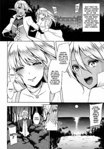 Page 15: 014.jpg | Elf no Hime wa Kairaku ni Naku | View Page!