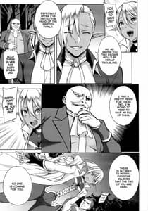 Page 16: 015.jpg | Elf no Hime wa Kairaku ni Naku | View Page!