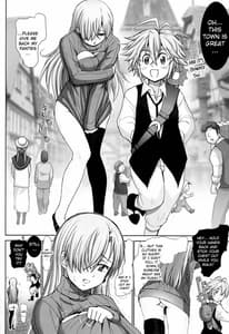 Page 5: 004.jpg | Elizabeth ni Rei no Sweater Kisete Mita | View Page!